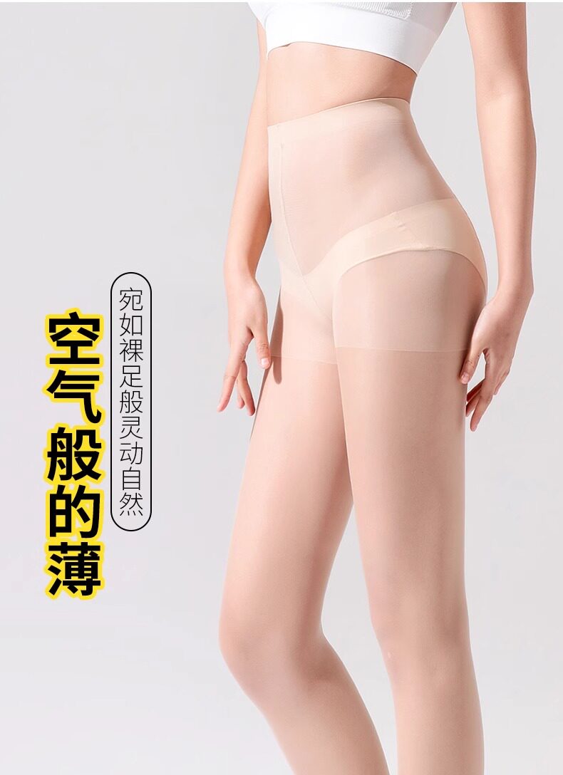 колготки / чулки дна None