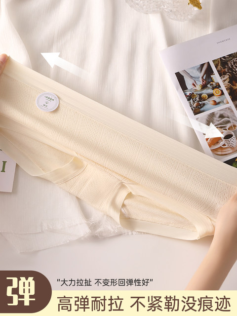 Class a baby cotton underwear girls pure cotton briefs 2025 spring and summer thin mid-waist hip women's 7A antibacterial crotch