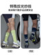 Cycling socks for men and women, professional sports running road bicycle fitness mid-length breathable marathon outdoor