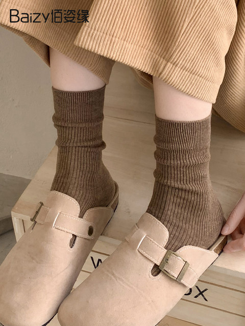 Brown Socks for Women, Pure Cotton Mid-Calf Socks, Autumn and Winter Style, Melard Brown Seamless Xinjiang Cotton Socks, Suitable for Birkenstock Shoes, Slouch Socks