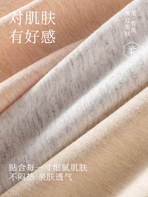 Underwear for women 2025 new pure cotton 7A antibacterial cotton extended crotch type A colored cotton mid-waist seamless briefs large size