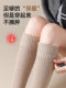 Maillard wool over-the-knee long thigh socks women's winter coffee-colored high socks plus velvet and thickening 2025 new hot style