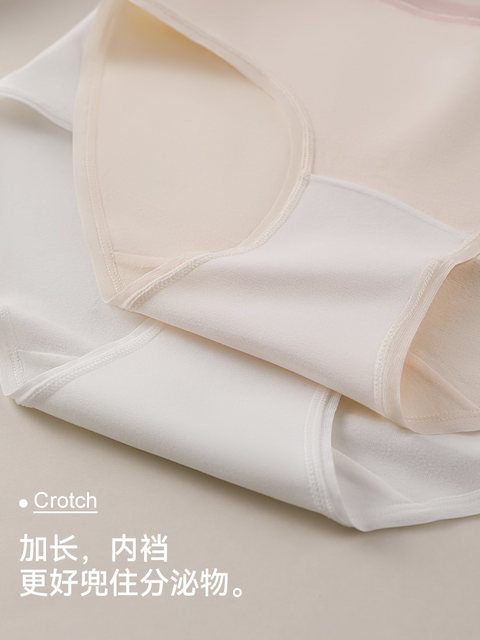 Class a Cotton Underwear for Girls, Pure Cotton 10A Grade Antibacterial, Extended Crotch, Teenage Student Sports Triangle Shorts, 2025 New Model