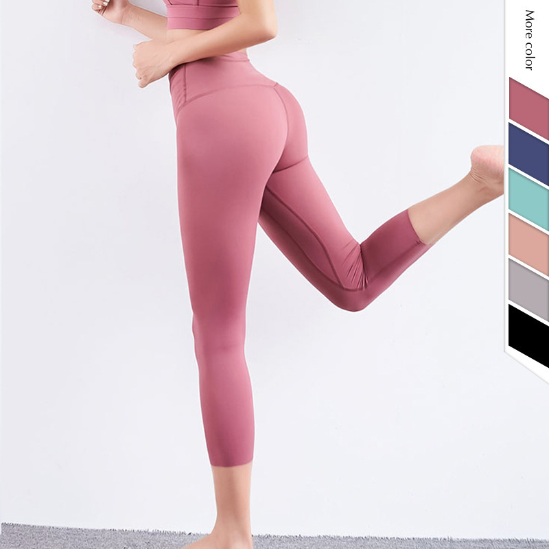 Tide card 2021 new European and American No marks 70% Sport tight pants pure color naked sensation High waist honey peach gluteal yoga