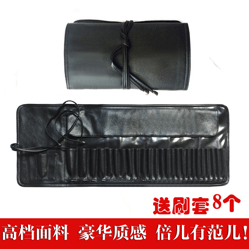 高档皮化妆刷收纳包 化妆刷包 便携防水折叠专业化妆包空包大容量