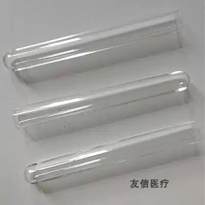 Disposable plastic hard test tube put free test tube 12times 75 12times 100 15times 100 Plastic stopper