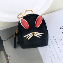 Korean cute key bag Powder Rabbit coin purse Mini small school bag car key chain pendant Lady wallet