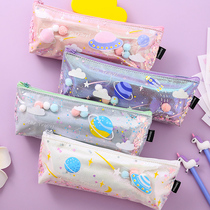 Cute Pen Bag Planet Girl Hearts Little Fresher Laser Cartoon Korean Version Pen Box Large Capacity Super Cute Creative Stationery