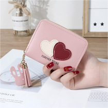 Wallet female 2019 new short ins students simple fashion cute hipster creative zipper pocket tide