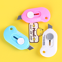 Hobbies mini portable small candy color art knife express box opener letter knife office paper knife