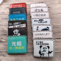 Japanese and Korean version of the trend of personality creative trendy mens wallets young teenagers middle school students short folding handmade bags