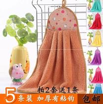 Hand towel Hanging hand towel thickened hand towel Strong hand cloth Easy to absorb water without hair loss Household toilet