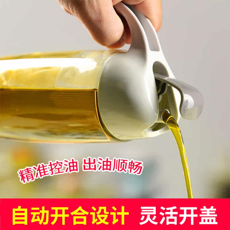 Non-leakage oil-leaking oil-proof kitchen gravity overhead transparent glass