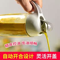 No Oil Spill Edible Bottling Oil Bottle Japan Automatic Opening And Closing Oil Pot Home Leakproof Kitchen Gravity Flip Transparent Glass