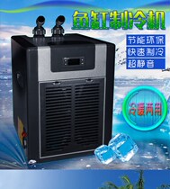 Sensen Seafood Breeding HYH-0 5D-D Thermostat