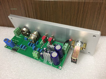 USAJB8400 Heavy duty subwoofer Filter Fever Preamp Tone board Limited time discount