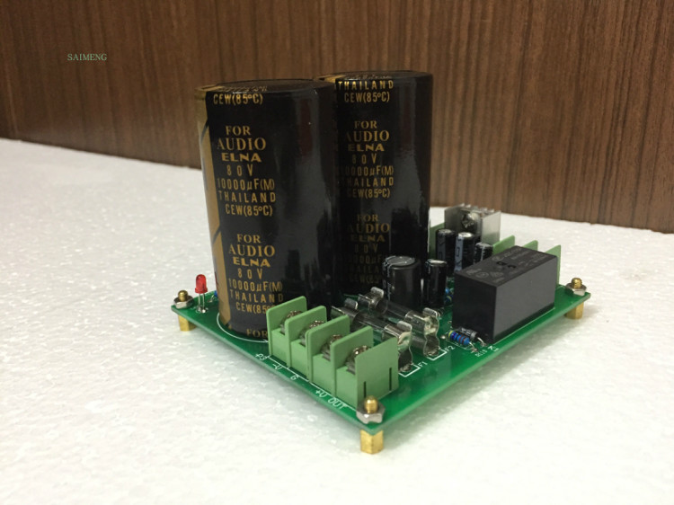 Single-track power amplifier hornbill protection board plus power supply board positive and negative dual power supply rectified filter power limit