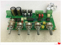 2 1 Audiophile front panel 3-channel tone board with overweight low output Elegant design concept Limited time