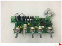 Subwoofer dedicated filter Dynamic equalization BO Shi pre-stage balanced output tone board impulse limited-time offer