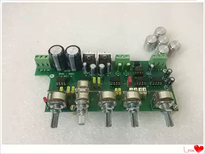 Subwoofer special filter dynamic equalization BO pre-level balance output tone board impulse limited time discount