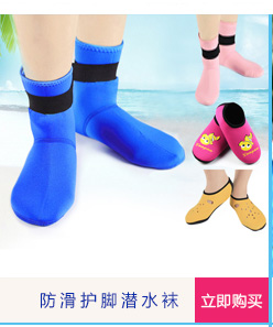 Sac de sport - Ref 13193 Image 10