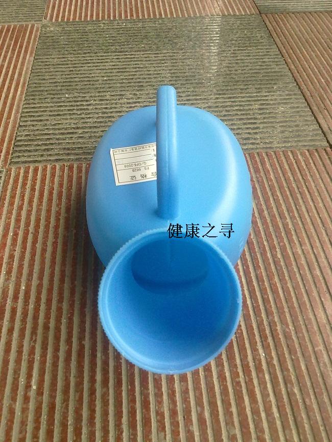 尿壶 壶身带刻度 夜壶 接尿器 男尿壶 女尿壶 佛山东方