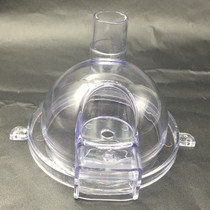 Yuehua ultrasonic atomizer WH-2000 accessories consumables atomized upper cover