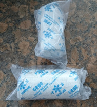 Shanghai snowflake medical snow plaster plaster bandage 4 inch 5 inch 6 inch plaster bandage
