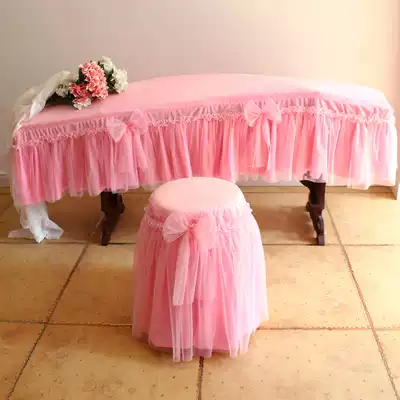 Pink Princess Crystal velvet lace kite cover dust cover guzheng cover guzheng cover cloth cover dust cloth cover
