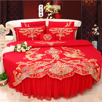 New cotton wedding round bed multi-piece set four-piece multi-set multi-set wedding wedding red red dragon and phoenix embroidery 2m