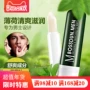 Boston Men Water Lip Balm 3g Boy Anti-Crystal Moisturising Lipless Lip Care Lột sữa dưỡng thể cho nam