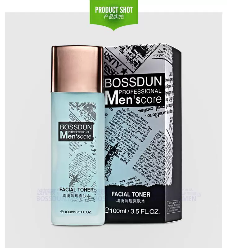 Bộ chăm sóc da dành cho nam Boston Bộ sữa rửa mặt Toner Cream Face Wash Face Care Hydrating Care kem dưỡng da nam