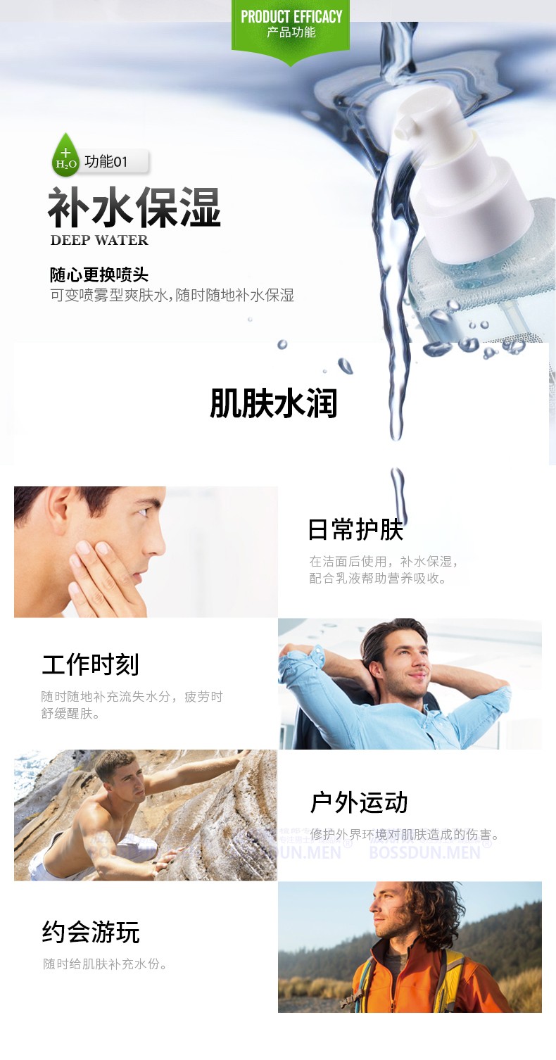 Bộ chăm sóc da cho nam giới Boston Bộ sản phẩm chăm sóc da mặt Toner Cream Wash Wash Sản phẩm chăm sóc da sua rua mat nivea men