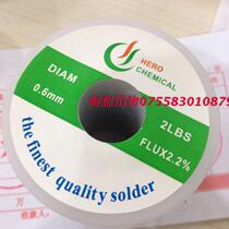 Repair good solder wire with lead solder wire drag wire 0 6 0 8mm1 0 High content tin wire low melting point solder