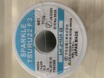 Original imported Senju lead-tin wire solder Japanese Senju solder 0 5mm 0 6mm 0 8mm 1 0mm