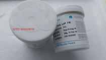 Original ALPHA Aifa solder paste alpha up-78 ALPHA tin paste no-wash solder paste 500g