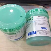 Japan Senju solder paste Senju lead-free silver solder paste Senju solder paste M705 GRN360-K2-V