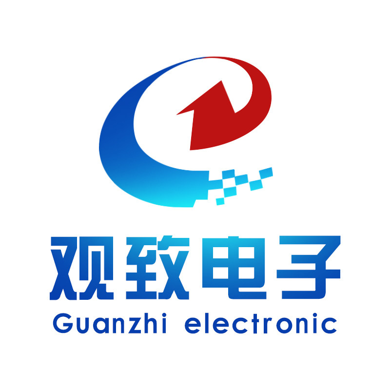 观致电子