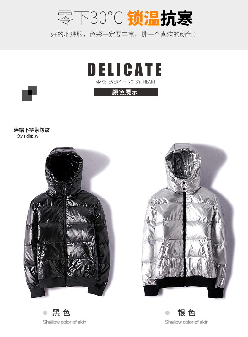 Blouson homme - Ref 3122925 Image 10
