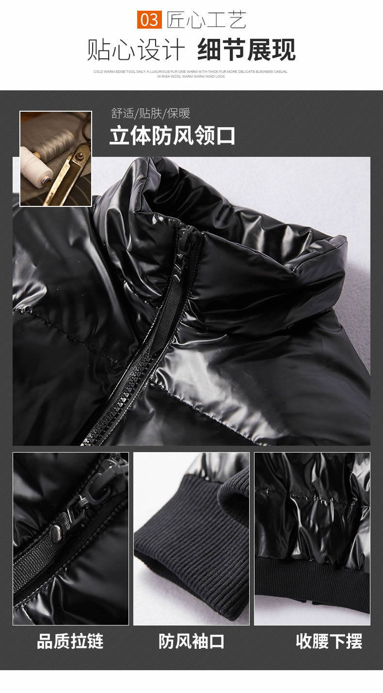 Blouson homme - Ref 3122262 Image 14