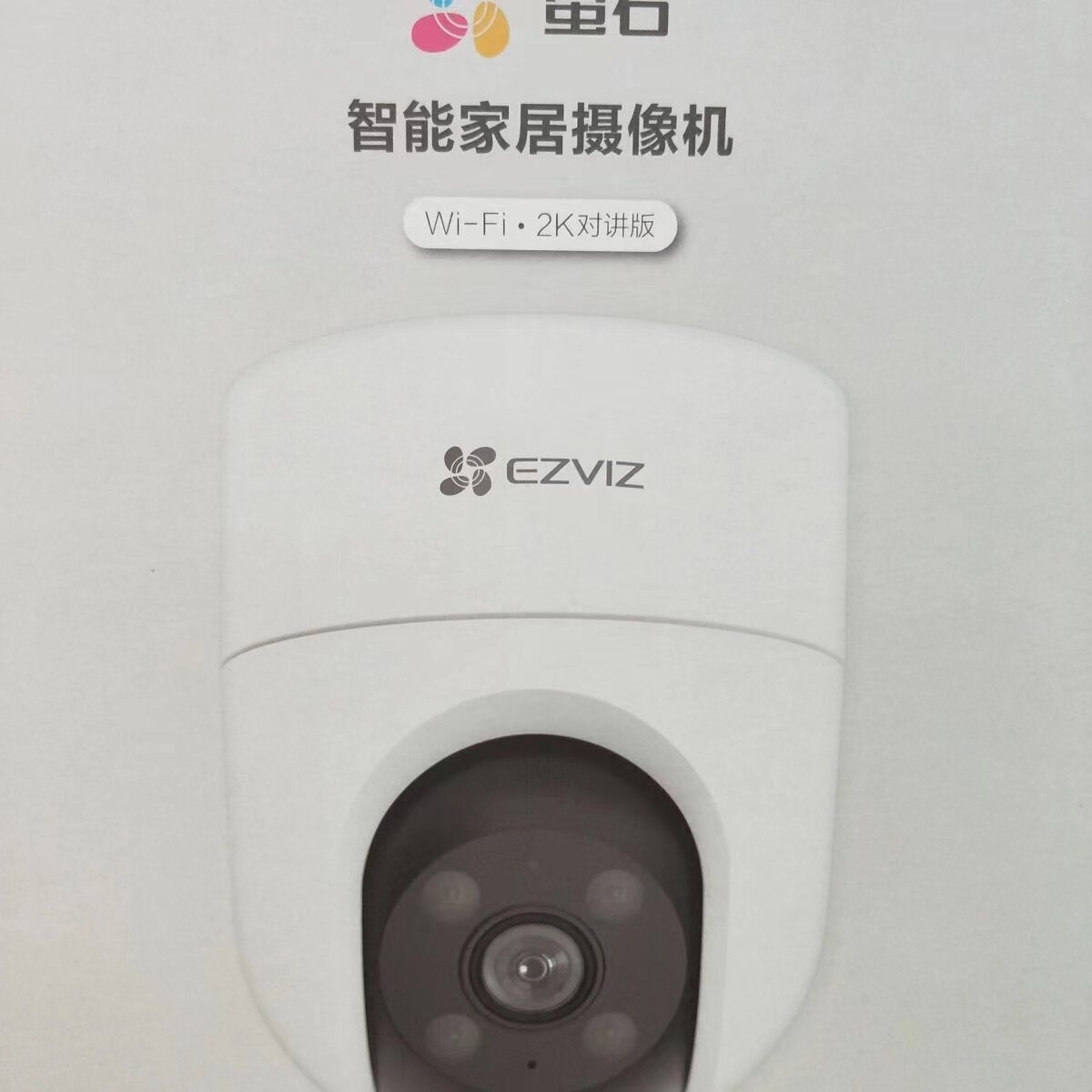 海康威视摄像头型号大全，小白必看！拯救你的选择困难症