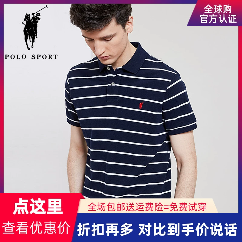 áo thể thao polo nam Paul 2019 xuân hè mùa hè sọc cổ điển áo sơ mi polo nam tay áo ngắn giản dị - Polo