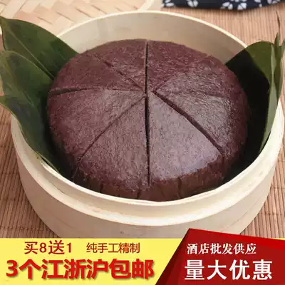Xin Kangshun black rice cake banquet cake grandma's house black rice cake handmade hotel glutinous rice cake 300g frozen