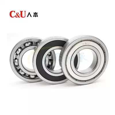 C&U humanistic bearing 6308 6309 6310 6311 6312 6313 6314 6315-2ZRZ