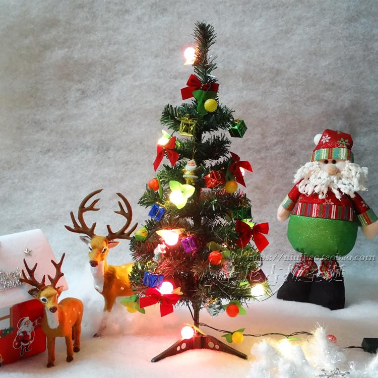 60CM Cm Christmas Tree Package Small Desktop Swing Piece Christmas Gift Encrypted Green Christmas Tree