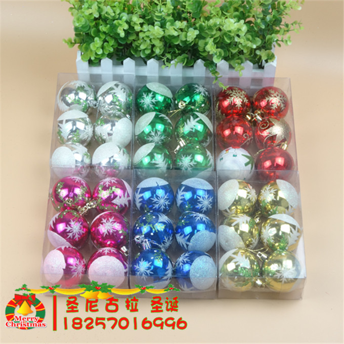 6CM cm Christmas colour painted ball bright light Ball Christmas tree flower ring rattan adornment matt gold powder ball