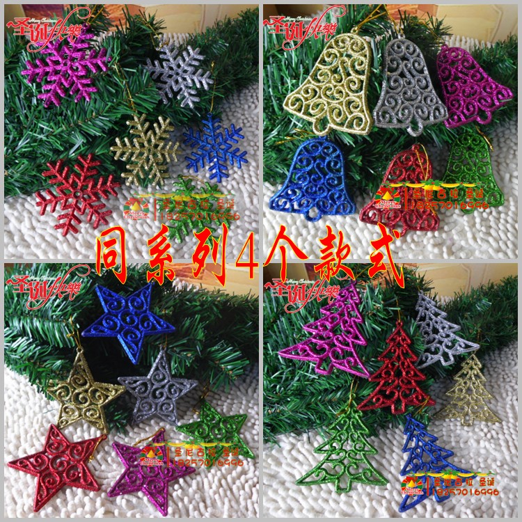 Christmas Pentagon decorations Christmas tree snowflakes hanging bells for Christmas tree accessories