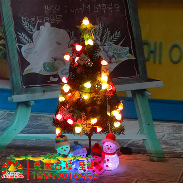 Christmas Mini Tree Decorations Desktop with Christmas Tree Color Lights Christmas Tree