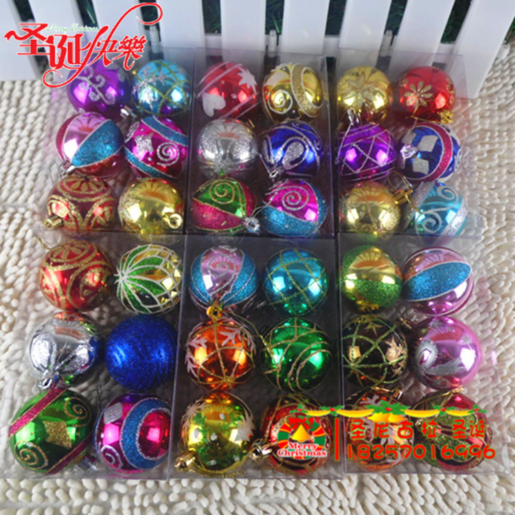 6CM cm Christmas painted ball bright light ball elegant light ball electroplating ball Christmas tree rattan garland decoration pendant