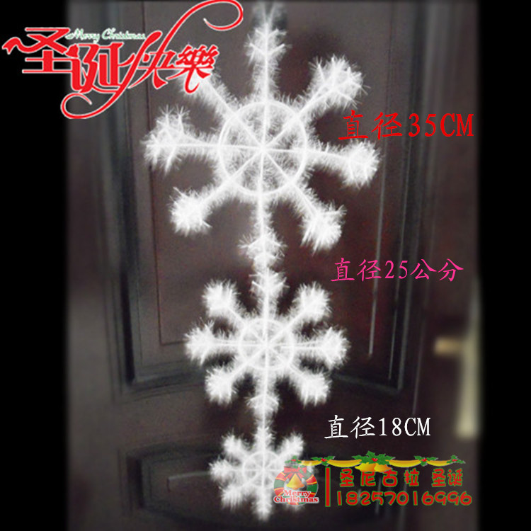 Christmas Snow Flower String Hotel Mall Shop Window Suspended Ceiling Decorations Christmas Solid Snowflake 3 Pieces Fitting Pendant